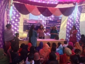 BSES MS RENU